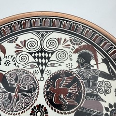 Lot Of 2 Vintage Greek Hanging Wall Plates-Handmade In Greece- Copper
