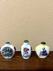 VTG Qianlong Sign Chinese Oriental Snuff 3 Perfume Bottle Enamel/Copper JADE CAP