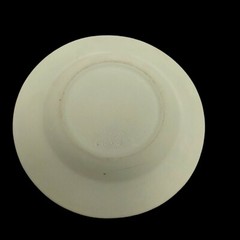 Wedgwood green Jasperware 4 3/8″ ashtray w/ great bas relief decoration applied