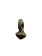 Ancient Bronze Viking Amulet Pendant Button Antique Kievan Rus Artifact 0.41g