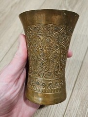 Vintage Antique Brass Handcrafted Etched Cup – Unknown Origin, Possibly Indian
