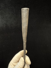 The Roman pilum 1st century AD