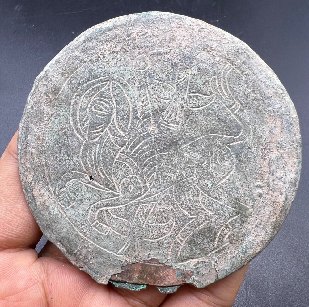 Ancient Rare Old Islamic Antiquités Bronze Small Mirror Plate With Story Engrave