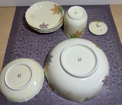 Japanese Porcelain 7 Piece Maple Leaf Set Nishiyama Region Unused Original