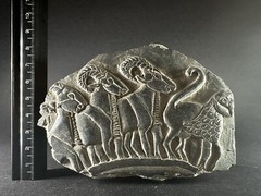 SCARCE ANCIENT N-EASTERN BLACK STONE RELIEF FRAGMENT OF 3 RAMS & MONKEY 498 GRAM