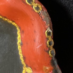 19th Century Japanese Paper Mache Tole Tray 24k Gold Trim 1800’s Estate Find