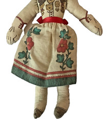 Annie Oakley Cloth Doll Toy Hallmark Cards February 1979