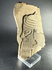 BEAUTIFUL ANCIENT N-EASTERN STONE RELIEF DEPICTING ANCIENT KING / RULER C 1500BC