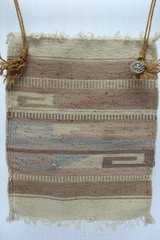 Unbranded Wool Wall Hanging Woven Fabric, Sun Ceramic Bead – 16″ X 21″