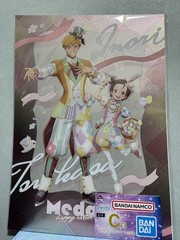 Medalist Mest First Lottery Set INOINO Figure Wolfasaki Figure Metallic Sheet Un