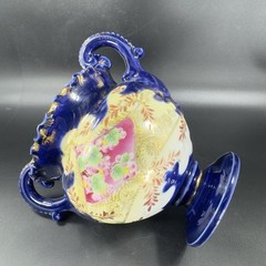 Antique Fine Porcelain Vase Vessel Footed Dish Bowl W Handles Decorated Ceramic
