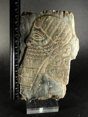 SCARCE, ANCIENT ASSYYRIAN STONE CARVED FRAGMENT DEPICTING RULER CA 1300-900 BCE
