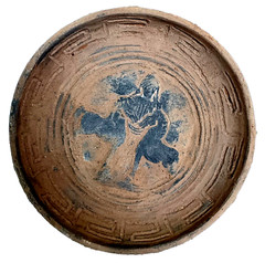 300 BC Ancient Roman Ceramic Terracotta Plateful Plate Museum Quality Artifact