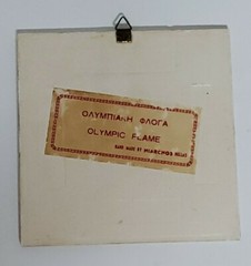 Olympic Flame Handmade Decorative Tile Made In Greece