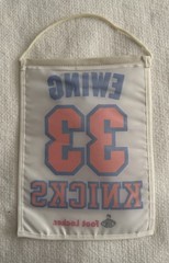 NY KNICKS PATRICK EWING BANNER SGA MSG RETIREMENT NUMBER #33 NBA BASKETBALL
