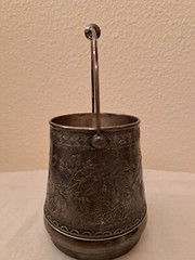 Rare 525 White Metal Container With Handle Detailed Design 4.5” Tall w/o Handle