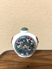 VTG Qianlong Sign Chinese Oriental Snuff 3 Perfume Bottle Enamel/Copper JADE CAP