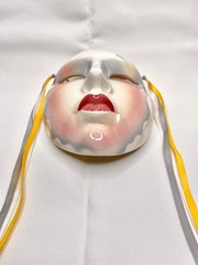 Vintage 1989 Clay Art Ceramic Mask Decorative Wall Art Decor Made USA Figurine