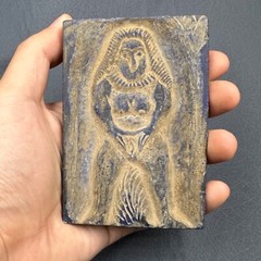 Rare Ancient Assyrian Circa Babylonia Erotic Scene Lapis Tablet