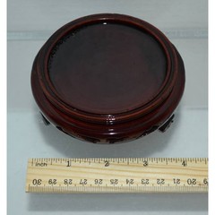 Asian Inspired Carved Wood Display Stand #8005879