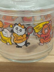 Vintage 1980s Shirt Tales Glass Cookie Candy Jar Hallmark Tyg Digger Pammy