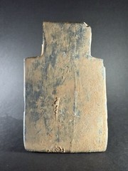 ANCIENT SYRO-HITTITE STONE CEREMONIAL OFFERING VESSEL DEPICTING GODDESS ASTARTE