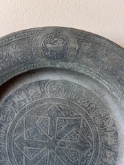Large Late 19th Century Wall Hanging Antique Copper Middle Eastern Charger Plate