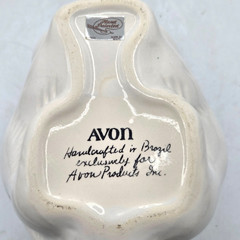 VINTAGE 70s Avon BUNNY CERAMIC PLANTER Candle Holder Hand Painted Brazil Easter