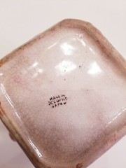 Dutch Windmill Container Occupied Japan Crazed Vintage