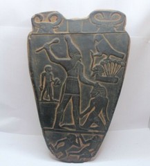 HANDMADE PHAROH ANCIENT EGYPTIAN NARMER Upper , Lower Egypt Stella 31st century