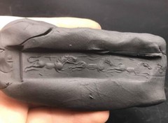 Very Antique Old Induss Valley Cow Worship Intaglio Copper Antique Bangle