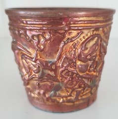 Vintage Copper Brass Cup Margo Museum Replica Greece Repousse Ritual Bull c1950s