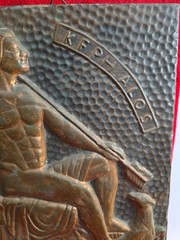 Vintage Greek Copper Relief Plaque KEFALOS Cephalus Mythology Kefallinia ΚΕΦΑΛΟΣ