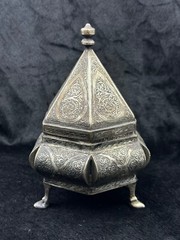 Islamic Rare White Metal Handmade Old Box With Beautiful Art From Afghanistan