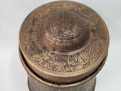 Rare Big Size Ottoman Islamic Brass Metal Box Inscribed quran verses