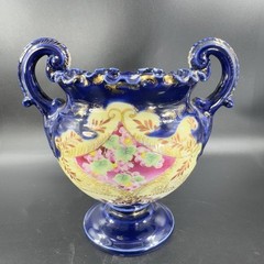 Antique Fine Porcelain Vase Vessel Footed Dish Bowl W Handles Decorated Ceramic