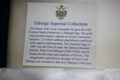 Faberge “Na Zdorovie” Bubble Vodka Shot Glasses- Set of 4 in original box