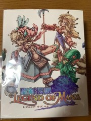 Seiken Densetsu Legend of Mana Collector’s Edition Switch Game Plush Art Book Un
