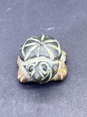 Rare Beautiful Natural Jasper Stone Authentic Near Eastern Turtle 🐢 Amulet BEAD