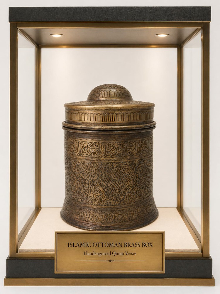 Rare Big Size Ottoman Islamic Brass Metal Box Inscribed quran verses
