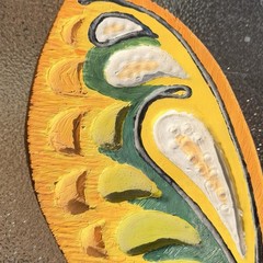 Vtg Syroco Butterfly USA Wall Hanging MCM 1968 7086 Painted