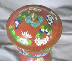 Vintage Chinese Cloisonné Covered Urn Cup Chalice Red Floral Enamel Brass
