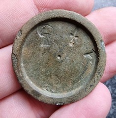Rare Queen Anne Trade Weight Bronze Detector Find 1702-1714 Antique 34mm 25.18g