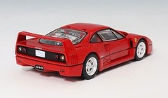 Tomica Limited Vintage Neo Ferrari F40 1989 Red Slots Model Car