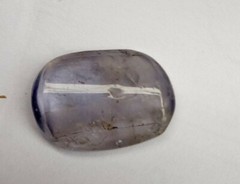 Ancient beautiful sapphire color cabochon Unknowns stone from Afghanistan
