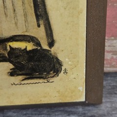 Vintage Hummel Mothers Helper Wood Hanging Picture Sewing ARS/AG Switzerland