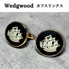 Wedgwood Gold Plated Cufflinks Made in England Excellent Condition