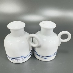 Kari Trestakk Of Norway By Cardinal Philippines Porcelain Salt And Pepper Shaker