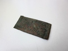 unique ancient Roman copper MILITARY tablet plate I – II AD. Uncleaned.