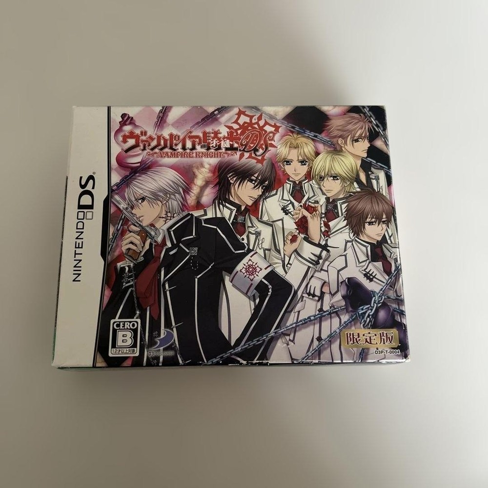 Vampire Knight DS Limited Edition Nintendo Portable Game Boxed & Card